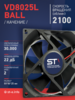 Вентилятор  VD8025L Ball (качения) 24V - st-e.info - Каменск-Уральский