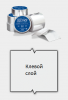 Алюминиевая термостойкая лента EZ Tape 2.0, рулон 51мм * 23м - st-e.info - Каменск-Уральский