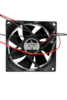 Вентилятор  VD8025H Ball (качения) 12V - st-e.info - Каменск-Уральский