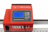 Переносная консольная машина плазменной резки ST COMPACT 2-1500 c ЧПУ - st-e.info - Каменск-Уральский