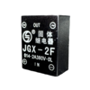 Твердотельное реле JGX-2F - st-e.info - Каменск-Уральский