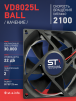 Вентилятор  VD8025L Ball (качения) 12V - st-e.info - Каменск-Уральский