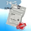Стекло защитное 34*5 мм - ОРИГИНАЛ 20 кВт - st-e.info - Каменск-Уральский