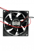 Вентилятор  VD8025H Ball (качения) 12V - st-e.info - Каменск-Уральский