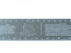 Лента для разметки труб 128mm*4600mm - st-e.info - Каменск-Уральский