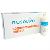 Набор водорастворимая пленка Rusolvo RFB 1*20 + клей RFA 250ml - st-e.info - Каменск-Уральский