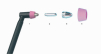 Сопло AG60 (SG55) (для CUT-60) - st-e.info - Каменск-Уральский