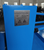 Стан холодного проката ребристых труб  ST-ХПРТ - st-e.info - Каменск-Уральский