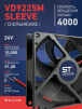 Вентилятор  VD 9225M sleeve (скольжения) 24V, 0.18А - st-e.info - Каменск-Уральский