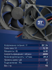 Вентилятор  VD 9225M sleeve (скольжения) 24V, 0.18А - st-e.info - Каменск-Уральский