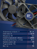Вентилятор  VD 9225M sleeve (скольжения) 24V, 0.15А - st-e.info - Каменск-Уральский