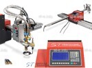 Консольные машины плазменной и газовой резки - st-e.info - Каменск-Уральский