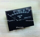 Вольтметр M21002-2A - st-e.info - Каменск-Уральский