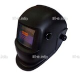 Маска сварщика хамелеон 510G - st-e.info - Каменск-Уральский