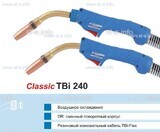 Корпус горелки TBi 240, 50° - st-e.info - Каменск-Уральский