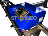 Портальная машина термической резки ST Plus 6000x3500mm - st-e.info - Каменск-Уральский