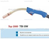 Горелка для полуавтоматической сварки TBi 8W-blue-RWZ, длина 5 метров - st-e.info - Каменск-Уральский