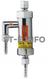 Смеситель газа MX-25 - st-e.info - Каменск-Уральский
