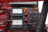 Амперметр М7980-2 для NA-3S Lincoln Electric - st-e.info - Каменск-Уральский
