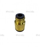 Изолятор горелки QTB-500 - st-e.info - Каменск-Уральский