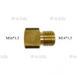 Переходник с М16*1.5 на М14*1.5 - st-e.info - Каменск-Уральский