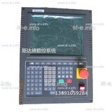 Управляющий блок ЧПУ SF-2300S - st-e.info - Каменск-Уральский
