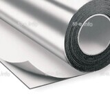 Алюминиевая лента RU-Tape 100мм*23м  - st-e.info - Каменск-Уральский