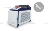 Аппарат лазерной очистки ST-E-O 1000W Raycus - st-e.info - Каменск-Уральский