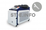 Аппарат лазерной очистки ST-E-O 2700W BWT - st-e.info - Каменск-Уральский