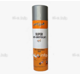Спрей антипригарный ANTI SPATTER (NF) 400 мл. - st-e.info - Каменск-Уральский