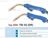 Горелка для полуавтоматической сварки TBI 5G-blue-ESG, длина 5 метров - st-e.info - Каменск-Уральский