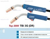 Корпус горелки Tbi 3G, 50° - st-e.info - Каменск-Уральский