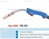 Горелка для полуавтоматической сварки TBI 8G-blue-RGZ, длина 3 метра - st-e.info - Каменск-Уральский