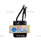 Трансформатор ТГР EI-33 - st-e.info - Каменск-Уральский