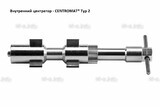 Внутренние центраторы Centromat® 2003S, тип 2, для труб из углеродистой стали д. 16-20 mm - st-e.info - Каменск-Уральский
