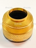 Защитная насадка (FineCut-200A) TR0126 - st-e.info - Каменск-Уральский