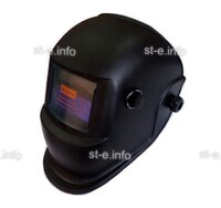 Маска сварщика хамелеон 510G - st-e.info - Каменск-Уральский