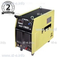 Аппарат для плазменной резки  CUT-160I - st-e.info - Каменск-Уральский