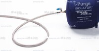 Односторонняя заглушка с трубкой и клапаном ISO 5" (127mm)  - st-e.info - Каменск-Уральский