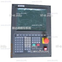 Управляющий блок ЧПУ SF-2300S - st-e.info - Каменск-Уральский