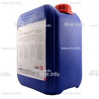 Охлаждающая жидкость BTC-50 (20 л) - st-e.info - Каменск-Уральский