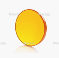 Фокусирующая линза ZnSe D50.8*9,65/ Ф190.5 - st-e.info - Каменск-Уральский