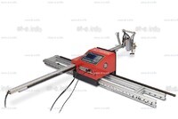 Консольная машина плазменной резки ST COMPACT 3-1500 c ЧПУ - st-e.info - Каменск-Уральский
