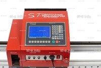 Переносная консольная машина плазменной резки ST COMPACT 2-1500 c ЧПУ - st-e.info - Каменск-Уральский