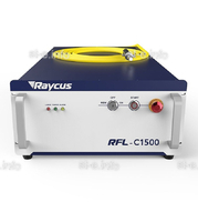 Источник лазерного излучения RFL-C1500L - st-e.info - Каменск-Уральский