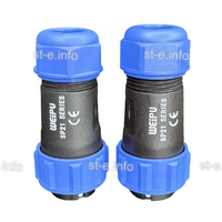 Розетка 4 Pin для кабеля управления DOG-120 PRO - st-e.info - Каменск-Уральский