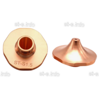 Сопло для лазерной резки Raytools д.1,8мм арт. 120GJT7118 - st-e.info - Каменск-Уральский