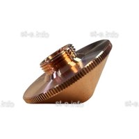 Сопло для лазерной резки Raytools д.2,0 мм арт.120AU3520A - st-e.info - Каменск-Уральский