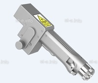 Горелка для лазерной очистки SUP22C - st-e.info - Каменск-Уральский