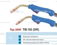 Горелка для полуавтоматической сварки TBI 5G-blue-ESG, длина 4 метра - st-e.info - Каменск-Уральский